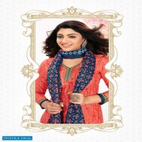 Trimurti Titli Patiyala Special Wholesale Printed Dress Material