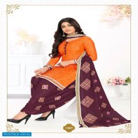Trimurti Titli Patiyala Special Wholesale Printed Dress Material