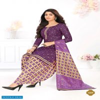 Trimurti Titli Patiyala Special Wholesale Printed Dress Material