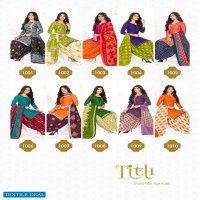 Trimurti Titli Patiyala Special Wholesale Printed Dress Material