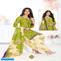 Trimurti Titli Patiyala Special Wholesale Printed Dress Material