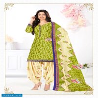 Trimurti Titli Patiyala Special Wholesale Printed Dress Material