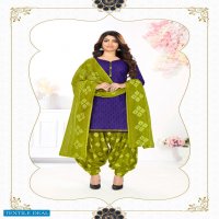 Trimurti Titli Patiyala Special Wholesale Printed Dress Material