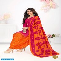 Trimurti Titli Patiyala Special Wholesale Printed Dress Material
