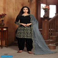 Twisha Aanaya Vol-114 Wholesale Salwar Kameez