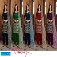 Twisha Aanaya Vol-114 Wholesale Salwar Kameez