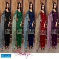 Twisha Aanaya Vol-116 Wholesale Art Silk Salwar Kameez