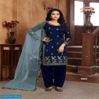 Twisha Aanaya Vol-116 Wholesale Art Silk Salwar Kameez