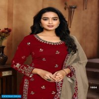 Twisha Aanaya Vol-116 Wholesale Art Silk Salwar Kameez