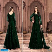 Twisha Aanaya Vol-20 Wholesale Velvet Fabrics Suits