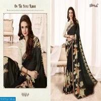 VAISHALI ANANADA GEORGETTE GOOD LOOKING CLASSY SAREE COLLECTION