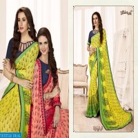 VAISHALI ANANADA GEORGETTE GOOD LOOKING CLASSY SAREE COLLECTION
