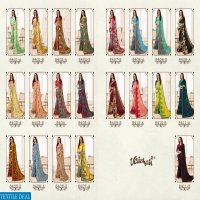 VAISHALI ANANADA GEORGETTE GOOD LOOKING CLASSY SAREE COLLECTION