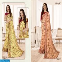VAISHALI ANANADA GEORGETTE GOOD LOOKING CLASSY SAREE COLLECTION
