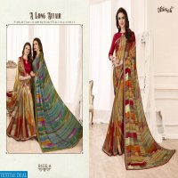 VAISHALI ANANADA GEORGETTE GOOD LOOKING CLASSY SAREE COLLECTION