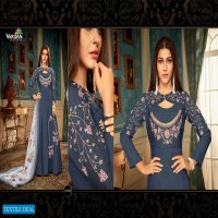 VARDAN RAMIA VOL 2 MASLIN LONG GOWN WITH DUPATTA WHOLESALER