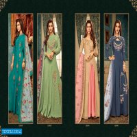 VARDAN RAMIA VOL 2 MASLIN LONG GOWN WITH DUPATTA WHOLESALER