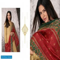 VARSHA PRESENT JASHN PURE MEENAKARI WOVEN EMBROIDERY PARTY WEAR SALWAR SUIT