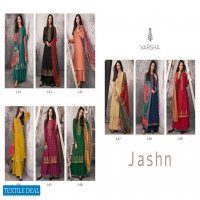 VARSHA PRESENT JASHN PURE MEENAKARI WOVEN EMBROIDERY PARTY WEAR SALWAR SUIT