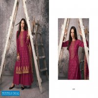 VARSHA PRESENT JASHN PURE MEENAKARI WOVEN EMBROIDERY PARTY WEAR SALWAR SUIT