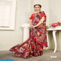 VINAMRA ANANYA VOL 4 SYNTHETIC PRINTED CASUAL WEAR SAREES
