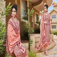 VIONA SUIT AZBIRA PASHMINA DIGITAL PRINTED WINTER SALWAR KAMEEZ
