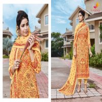VIONA SUIT AZBIRA PASHMINA DIGITAL PRINTED WINTER SALWAR KAMEEZ