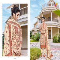 VIONA SUIT AZBIRA PASHMINA DIGITAL PRINTED WINTER SALWAR KAMEEZ