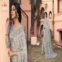 VIPUL BY   HERITAGE  SILK SOFT  SAREE COLLECTION