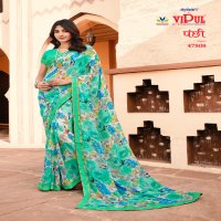 VIPUL BY  PANCHI  GEORGETTE SUMMER SAREES
