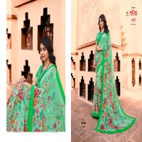 VIPUL BY  PANCHI  GEORGETTE SUMMER SAREES