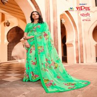 VIPUL BY  PANCHI  GEORGETTE SUMMER SAREES
