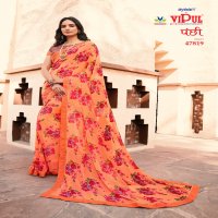 VIPUL BY  PANCHI  GEORGETTE SUMMER SAREES