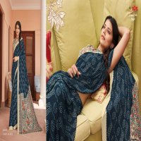 VIPUL CREPEY COLLA JOYFULL ELEGANT LOOK STANDARD COLOUR CRAPE SAREE CATALOGS