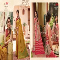 VIPUL CREPEY COLLA JOYFULL ELEGANT LOOK STANDARD COLOUR CRAPE SAREE CATALOGS