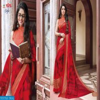 VIPUL LAUNCH STYLE GEORGETTE AND BRASSO MULTI FABRIC SAREE ONLINE SHOPPING
