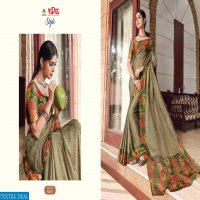 VIPUL LAUNCH STYLE GEORGETTE AND BRASSO MULTI FABRIC SAREE ONLINE SHOPPING