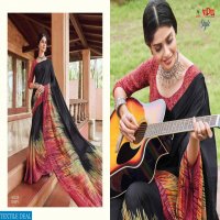 VIPUL LAUNCH STYLE GEORGETTE AND BRASSO MULTI FABRIC SAREE ONLINE SHOPPING
