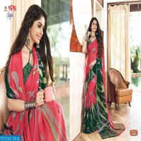 VIPUL LAUNCH STYLE GEORGETTE AND BRASSO MULTI FABRIC SAREE ONLINE SHOPPING