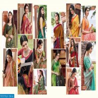 VIPUL LAUNCH STYLE GEORGETTE AND BRASSO MULTI FABRIC SAREE ONLINE SHOPPING