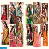 VIPUL LAUNCH STYLE GEORGETTE AND BRASSO MULTI FABRIC SAREE ONLINE SHOPPING