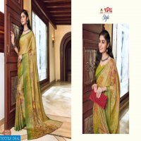 VIPUL LAUNCH STYLE GEORGETTE AND BRASSO MULTI FABRIC SAREE ONLINE SHOPPING