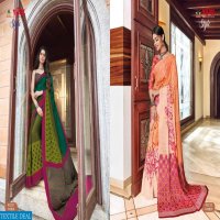 VIPUL LAUNCH STYLE GEORGETTE AND BRASSO MULTI FABRIC SAREE ONLINE SHOPPING