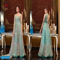 VIPUL ZIANA EXCLUSIVE LONG WEDDING BRIDAL SALWAR KAMEEZ