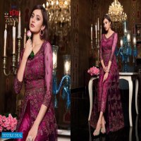 VIPUL ZIANA EXCLUSIVE LONG WEDDING BRIDAL SALWAR KAMEEZ