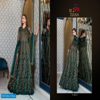 VIPUL ZIANA EXCLUSIVE LONG WEDDING BRIDAL SALWAR KAMEEZ