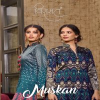VIRASAT MUSKAN WEDDING DESIGNER READYMADE LONG GOWN STYLE SALWAR KAMEEZ