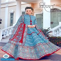 VIRASAT PRESENTS MAYURI KILLER SILK DESIGNER LONG GOWN PARTY WEAR EXCLUSIVE COLLECTIONS READYMADE SUITS