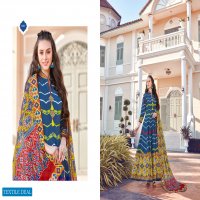 VIRASAT PRESENTS MAYURI KILLER SILK DESIGNER LONG GOWN PARTY WEAR EXCLUSIVE COLLECTIONS READYMADE SUITS