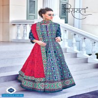 VIRASAT PRESENTS MAYURI KILLER SILK DESIGNER LONG GOWN PARTY WEAR EXCLUSIVE COLLECTIONS READYMADE SUITS